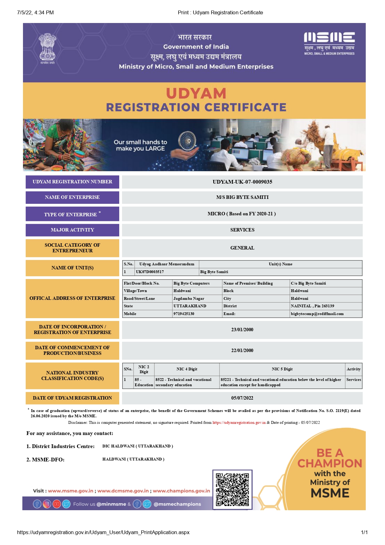 Certificate 3